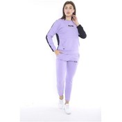 Resim Bayan Spor Lila Sweatshirt Takım-3887 Lila 