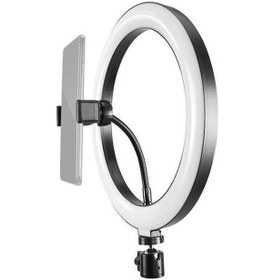 Resim Pazly 10 Inç Led Halka Işık - Makyaj, Selfie & Canlı Yayınlar İçin 3 Renk Sıcaklığı 