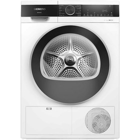 Resim Siemens WQ51G200TR A++ 10 Kg Isı Pompalı Kurutma Makinesi 