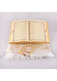 Resim Kuran + Seccade + Tesbih Hediye Seti Hafız Boy, Elifvav, Kadife, Desenli Kutu, Gold 