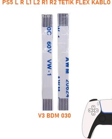 Resim Ps5 V3 Bdm 030 Kollar İle Uyumulu L R L2 R2 Tetik Flex Kablo 