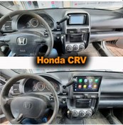 Resim Honda Crv Old 2002 /2005 9 İnç 6-64 Pro Model Qled Ekran Uyumlu 9" 