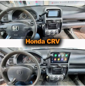 Resim Honda Crv Old 2002 /2005 9 İnç 6-64 Pro Model Qled Ekran Uyumlu 9" 