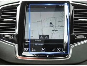 Resim Ekran Koruyucu 8.7" Multimedya Navigasyon Temperli Nano Ekran Koruyucu Film 2018-2021 Volvo Xc40 ile uyumlu 
