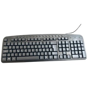 Resim Frisby F Klavye Usb Kablolu Fk-66fu Model Multimedya Klavye 