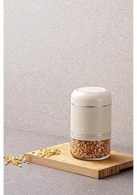 Resim Emsan Moko 650 Ml Saklama Kavanozu Ekru 
