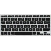 Resim Arabulalaca Macbook Retina 12'' A1534 Klavye Koruyucu 