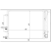 Resim ORIS CHY931016 Klima Brazing Condenser A/M 0 İ20 1.4 CRDI/1.6 CRDI08- 940224 
