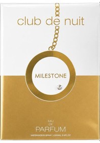 Resim Armaf Club De Nuit Milestone Edp 200 Ml Kadın Parfüm Diğer 