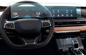 Resim Chery Tiggo 7 Pro Avantgarde 2024 Uyumlu 24.6 İnç Sürücü Bilgi ve Navigasyon 9H Nano Ekran Koruyucu 