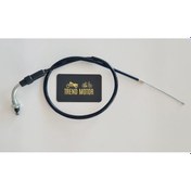 Resim Gaz Teli Haladı - Rks Snıper Pro 