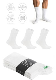 Resim Saysez Bambu Erkek Soket Uzun Beyaz Çorap Dikişsiz Premium Paket 3'lü Beyaz 