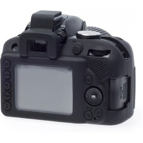 Resim EasyCover Canon 100d Silikon Kılıf Ecc100db (Siyah) 