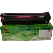 Resim co.olympic Canon CRG-731 i-SENSYS MF623c MF8230 Uyumlu Kırmızı Toner 6270B002 