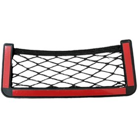 Resim Arcars ARAC İÇİ FİLE ORGANIZE 20X8 CM 