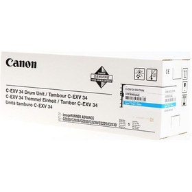 Resim Canon C-EXV-34 Mavi Fotokopi Drum Ünitesi C2020L 