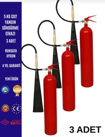 Resim ünalgrup 5 KG CO2 YANGIN SÖNDÜRME CİHAZI 3 ADET 