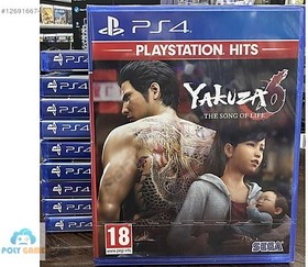 Resim Yakuza 6 The Song Life PS4 Oyun SIFIR -SATIŞ TAKAS -POLY GAME 