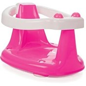 Resim Pilsan Bebek Banyo Oturağı Pembe 