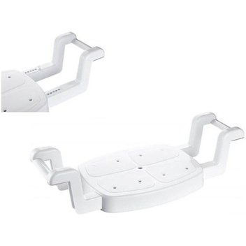 Çelikayna Küvet Oturağı Boy Ayarlı-130Kg Taşıma Kapasiteli-G400 Beyaz