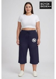 Resim Süperlife Büyük Beden N Baskılı Kadın Şort Kapri Rahat Kalıp Cepli Bağcıklı 3xl-6xl Spr26bsrk591-19 Lacivert 