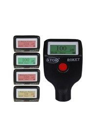 Resim Bluetoothlu Akıllı Atom Roket Boya Ölçüm Cihazı 