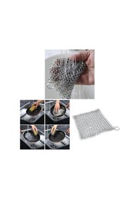 Resim Bulaşık Yıkama Teli Temizleyici Çelik Zincir Dökme Demir Scrubber 