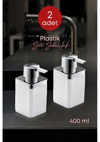 Resim Grimorlife 2 Adet Akrilik Sıvı Sabunluk Mutfak Banyo Sabunluk Seti-beyaz- 400 Ml Cam Değildir Beyaz 