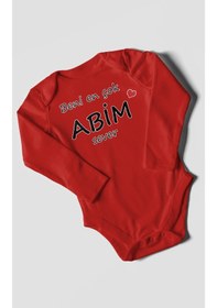 Resim Beni En Çok Abim Sever Baskılı Bebek Zıbını Çıtçıtlı Body %100 Pamuk Uzun Kol Kırmızı 