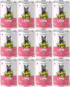 Resim King Et Parçacıklı Kuzu Etli Yetişkin Kedi Konserve 400 Gr 12 Adet 