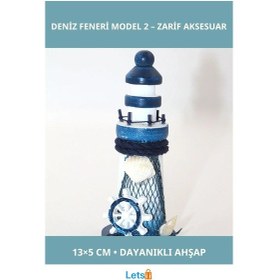 Resim Ahşap Marin Deniz Feneri Dekoratif 13x5 Cm 1 Adet 
