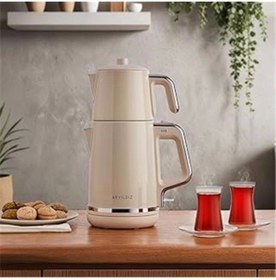Resim hepsiibirarada yıldız Tea Style Çay Makinesi Krem 