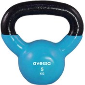 Resim Avessa 5 KG Kettlebell Çaydanlık Dambıl 