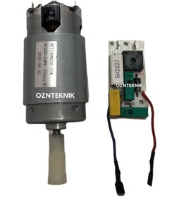 Resim Arzum Prostick Motor Elektronik Kart Takımı - Orjinal 