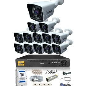 Resim IDS 13 Kameralı 5 Mp Lensli 1080P Full HD Kamera Seti - Gece Görüşlü - Su Geçirmez - Cepten İzle 