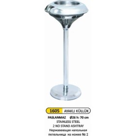 Resim Arı Metal Ayaklı Küllük 2 No Paslanmaz 
