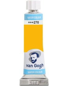 Resim Talens Van Gogh 10 Ml. Tüp Sulu Boya 270 Azo Yellow Deep 