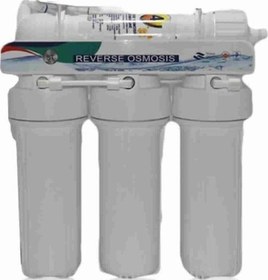 Resim Bitkili Akvaryum Su Arıtma Cihazı Reçineli Usa Membranlı 