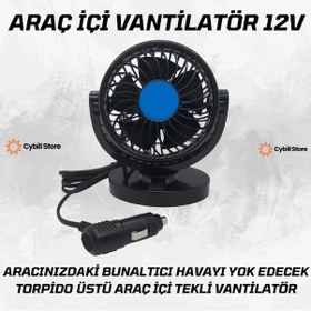 Resim Araç Içi Soğutucu Vantilatör Çakmaklık Girişli Soğutucu Fan 