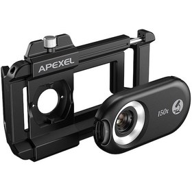 Resim Samdoo 150x Cep Telefonu Mikroskobu, Led Işık Ve Uv Lambalı, Dahili Cpl Filtre, Evrensel Gerçekleştirme Kolu İle Tüm Cep Telefonlarına Uyumlu 