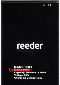 Resim Sentech Reeder P13 Blue 2021 2022 Batarya Pil Hb001 