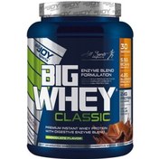Resim Bigjoy Bigwhey Whey Protein 990 G/çikolata 