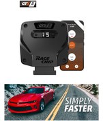 Resim RaceChip Chevrolet Camaro 2.0 Turbo 275 Hp Gts5 App Chiptuning +53 Hp +53 Nm 