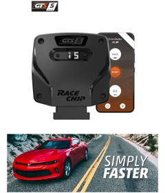 Resim RaceChip Chevrolet Camaro 2.0 Turbo 275 Hp Gts5 App Chiptuning +53 Hp +53 Nm 