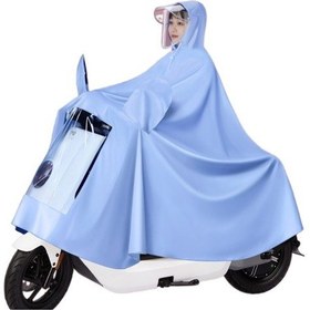 Resim Tek Parça Yetişkin Motosiklet Yağmurluğu - Mavi Yurt Dışından Açık Mavi 