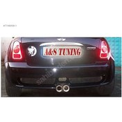 Resim Mini Cooper Arka Tampon (fiber) 