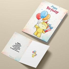 Resim Mutlu Ayıcık Kişiye Özel Doğum Günü Tebrik Kartı 