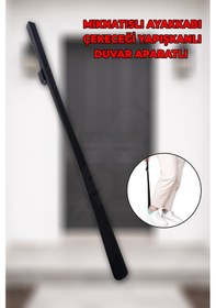 Resim Destpak Mıknatıslı Duvar Aparatlı Ayakkabı Çekeceği - Ekstra Kaliteli - Hem Dekoratif Hem Pratik - Kerata 
