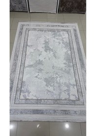 Resim Safyün Halı Kadife Kf470 Gri 200 X 290 Renkli 