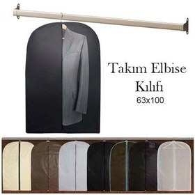 Resim Takım Elbise Kılıfı Çok Renkli 